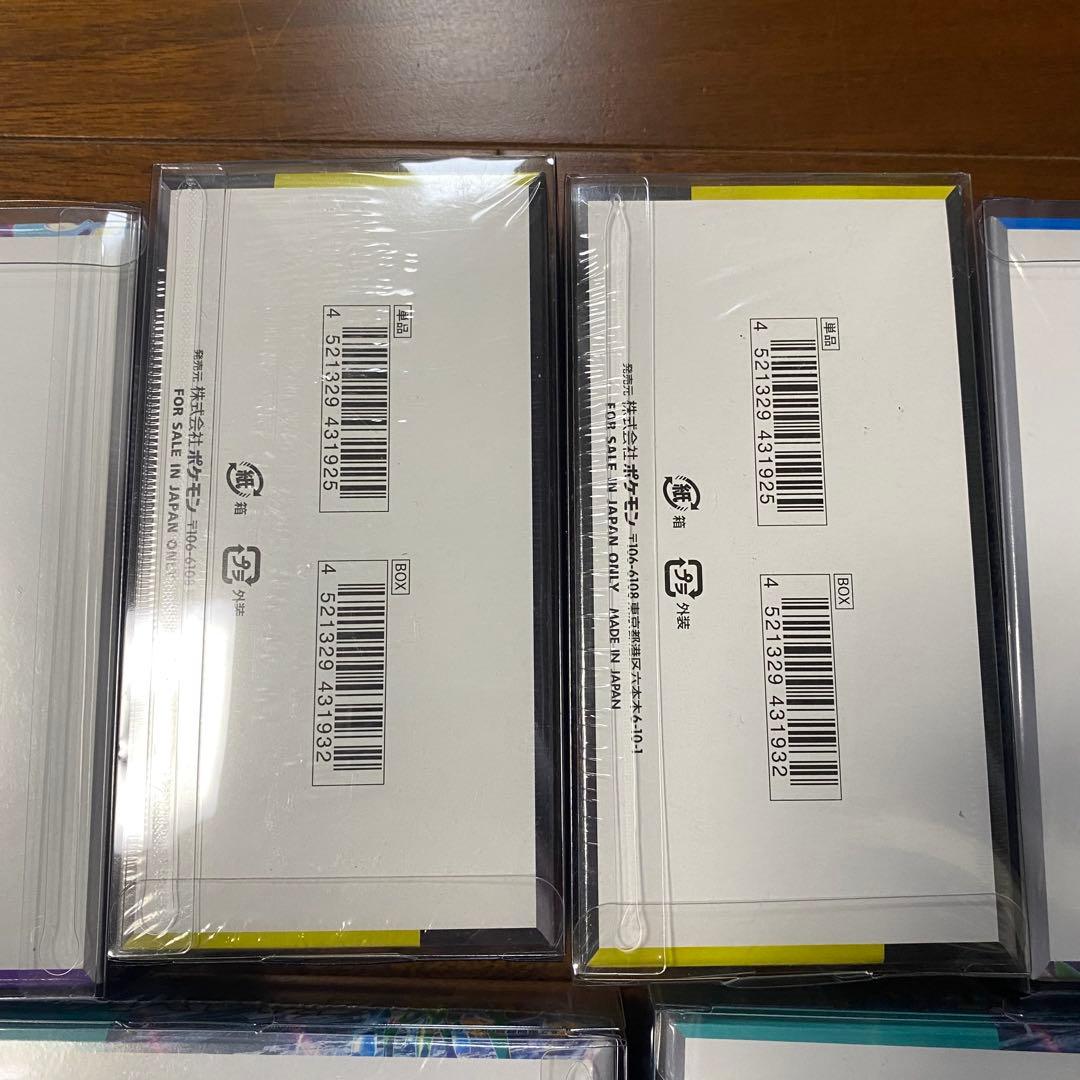 シュリンク付き未開封　ポケモンカードゲーム　6ボックスまとめ売り