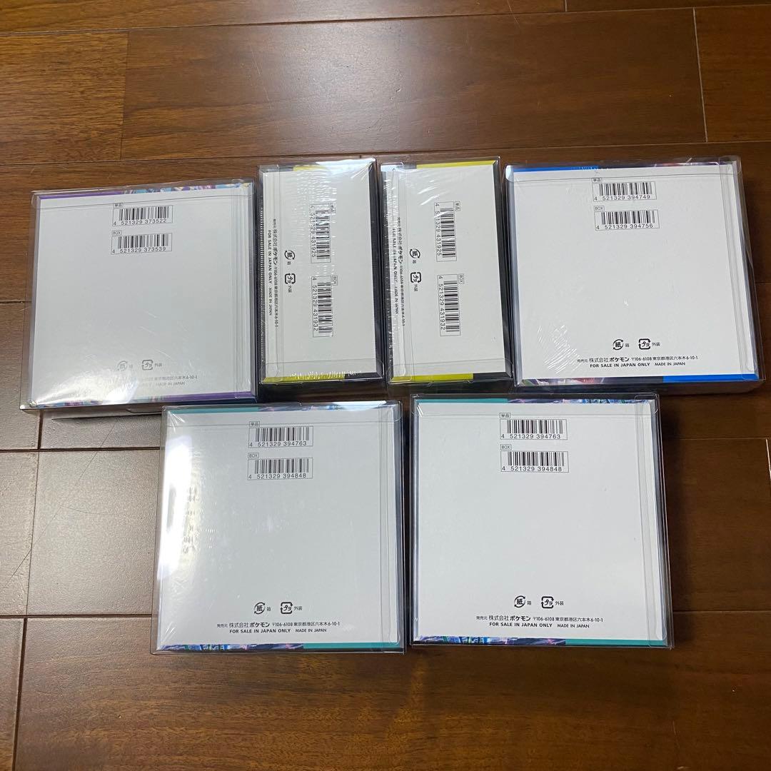 シュリンク付き未開封　ポケモンカードゲーム　6ボックスまとめ売り