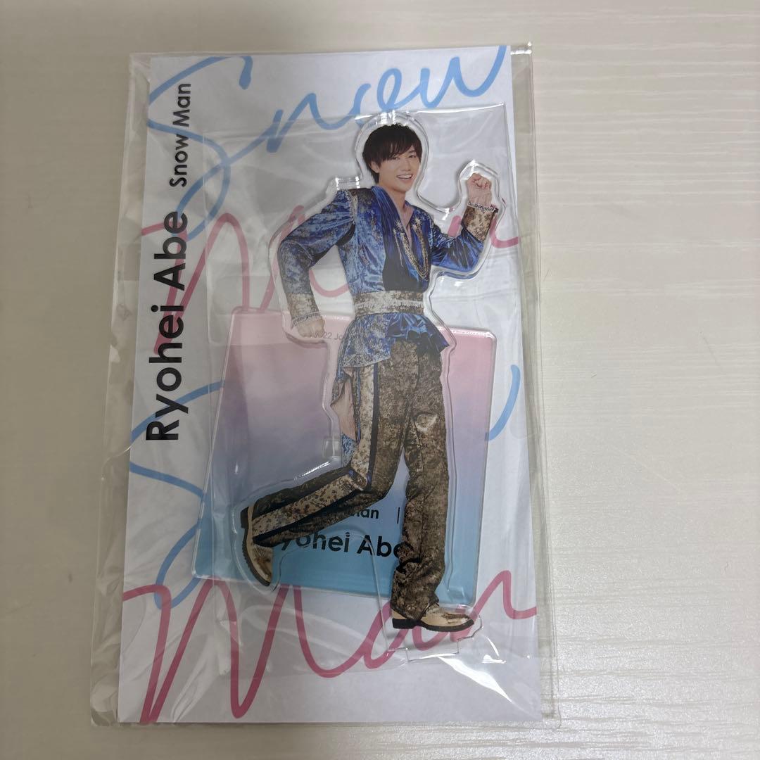  Man アクスタ　9人　セット売り