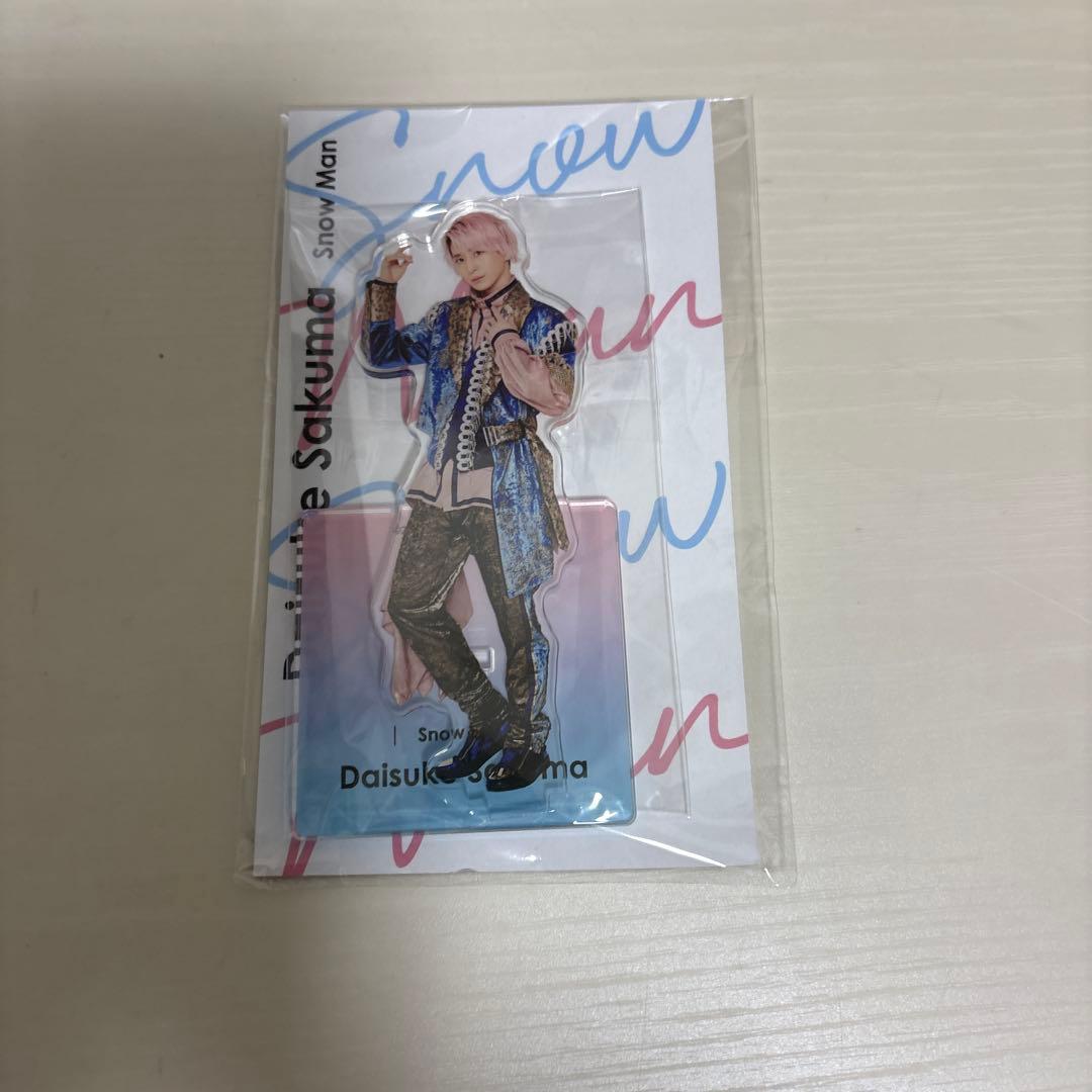  Man アクスタ　9人　セット売り