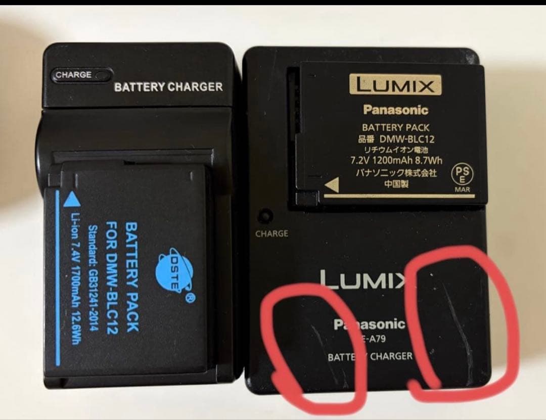 LUMIX DMC-G8M 本体レンズ他