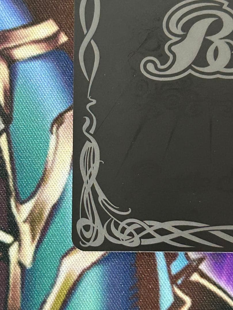 ③バトスピ　龍星皇メテオヴルムXV　シークレット