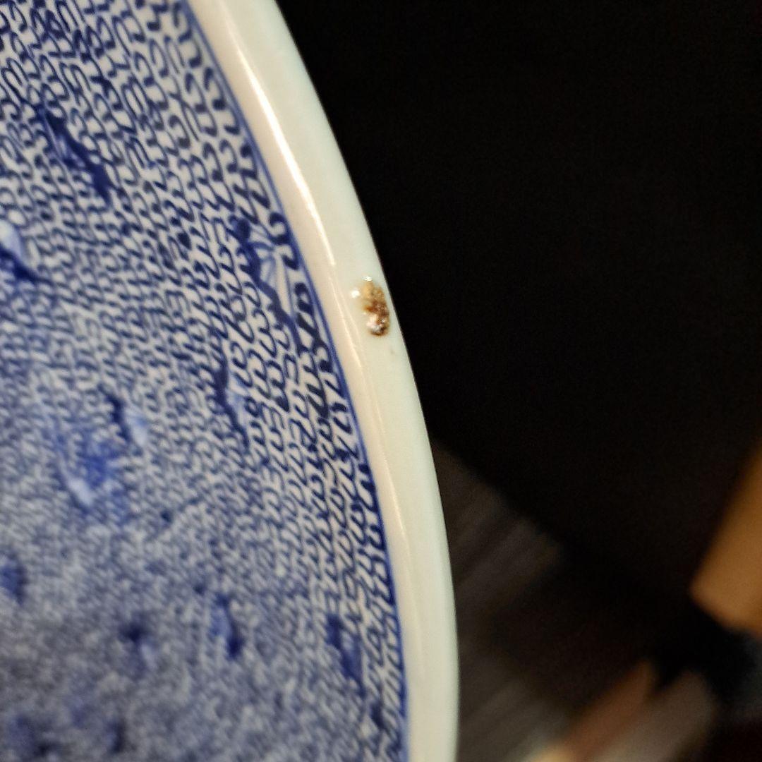 江戸中期　古伊万里　極上　染付青磁　微塵唐草ずくし図　　裏は蛸唐草図　大皿