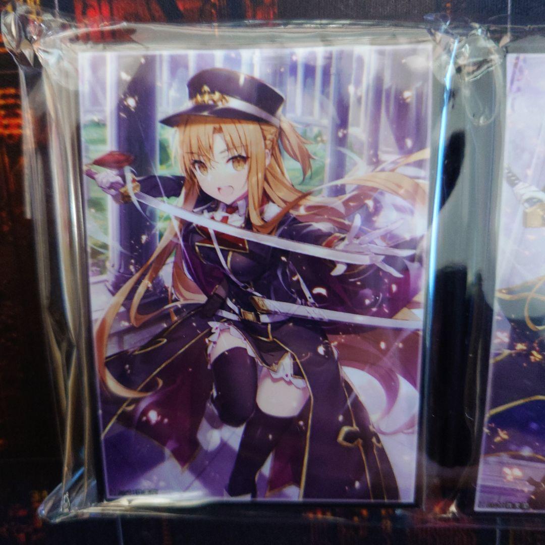 フレシア＆クラスター 軍服SAOスリーブセット 我美蘭