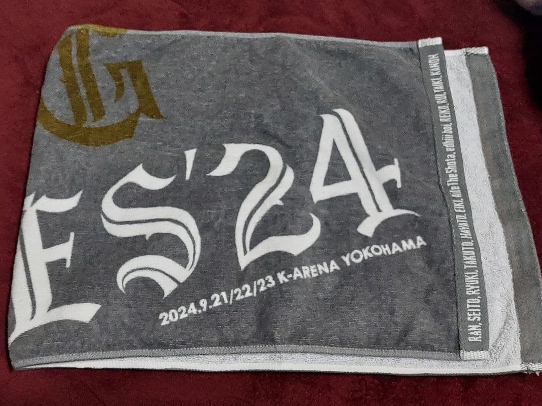 BE:FIRST タオル　3点セット　まとめ売り
