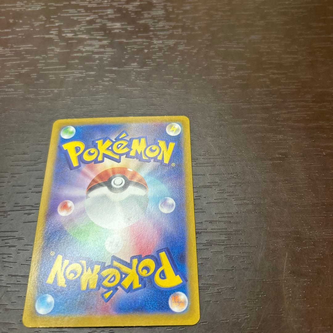 メイのはげましSAR美品、ポケパット2枚、ニャース1枚のおまけ付き