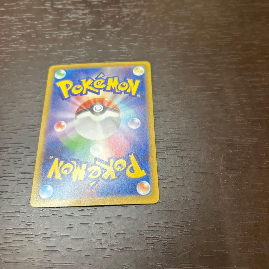 メイのはげましSAR美品、ポケパット2枚、ニャース1枚のおまけ付き