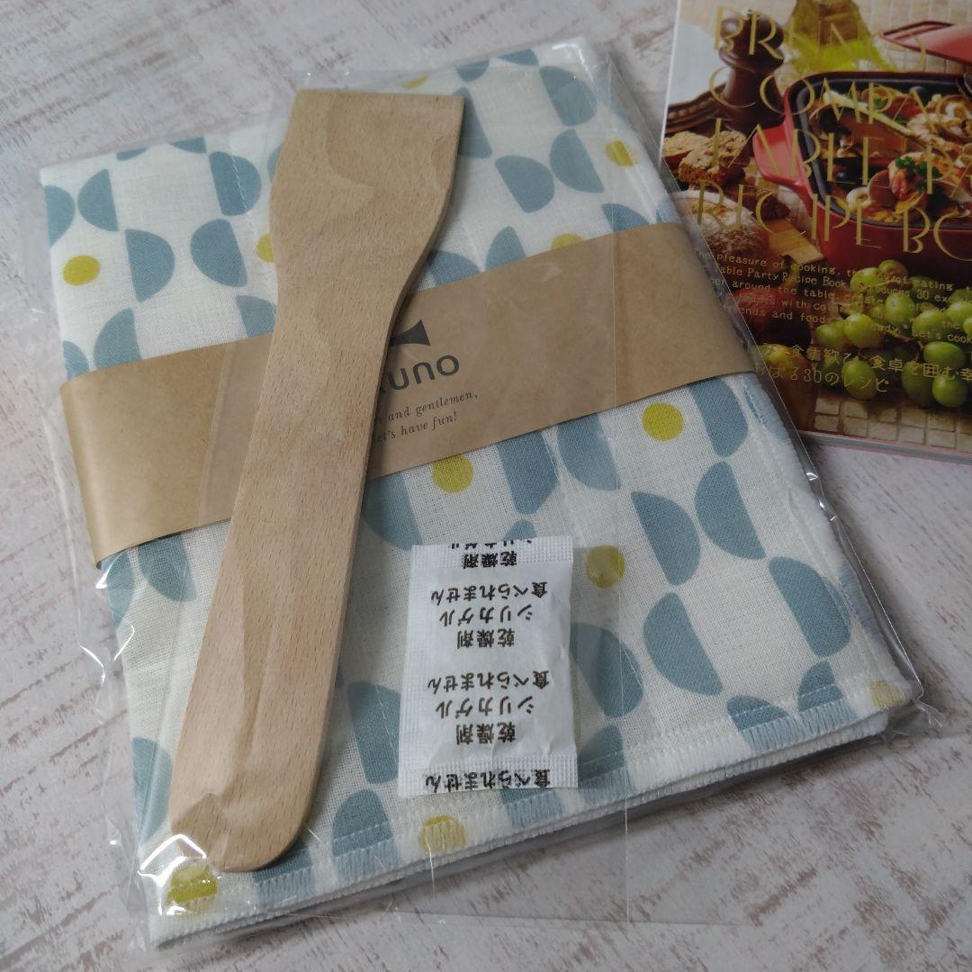 BRUNO コンパクトホットプレート &セラミックコート鍋 セット