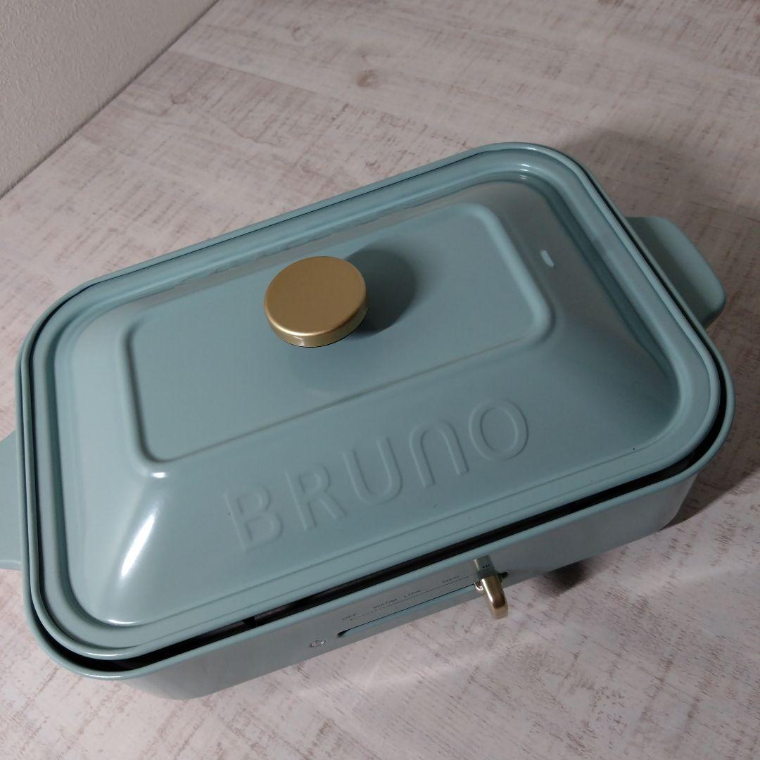 BRUNO コンパクトホットプレート &セラミックコート鍋 セット