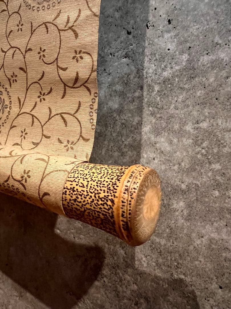 大谷句佛 大谷光演「笠 画賛」肉筆 浄土真宗 東本願寺第23代法主 掛け軸 掛軸