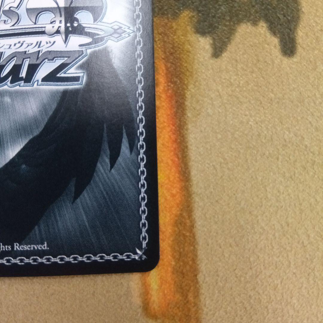 クレヨンしんちゃん　正義のヒロイン　プリティミサエス　SP 箔押しサイン