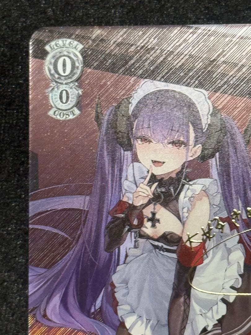 フィリックス・シュルツ　SP ヴァイス
