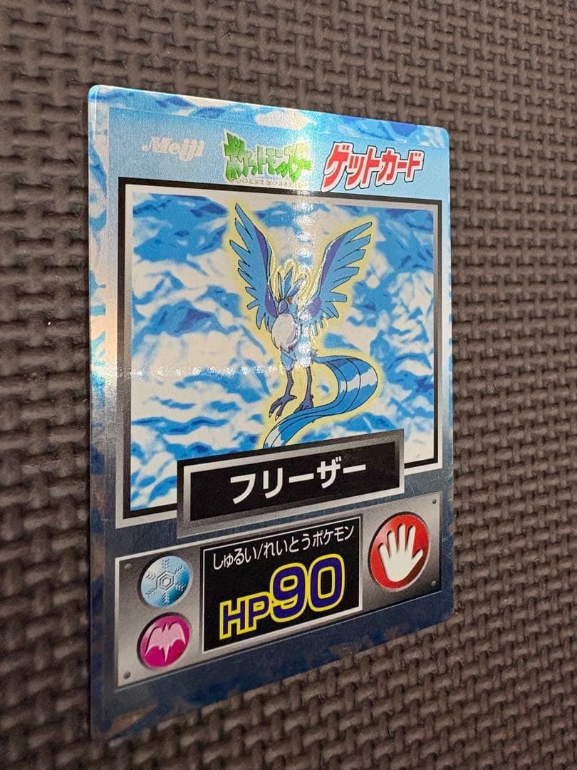 ポケモン 明治 ゲットカード　セット