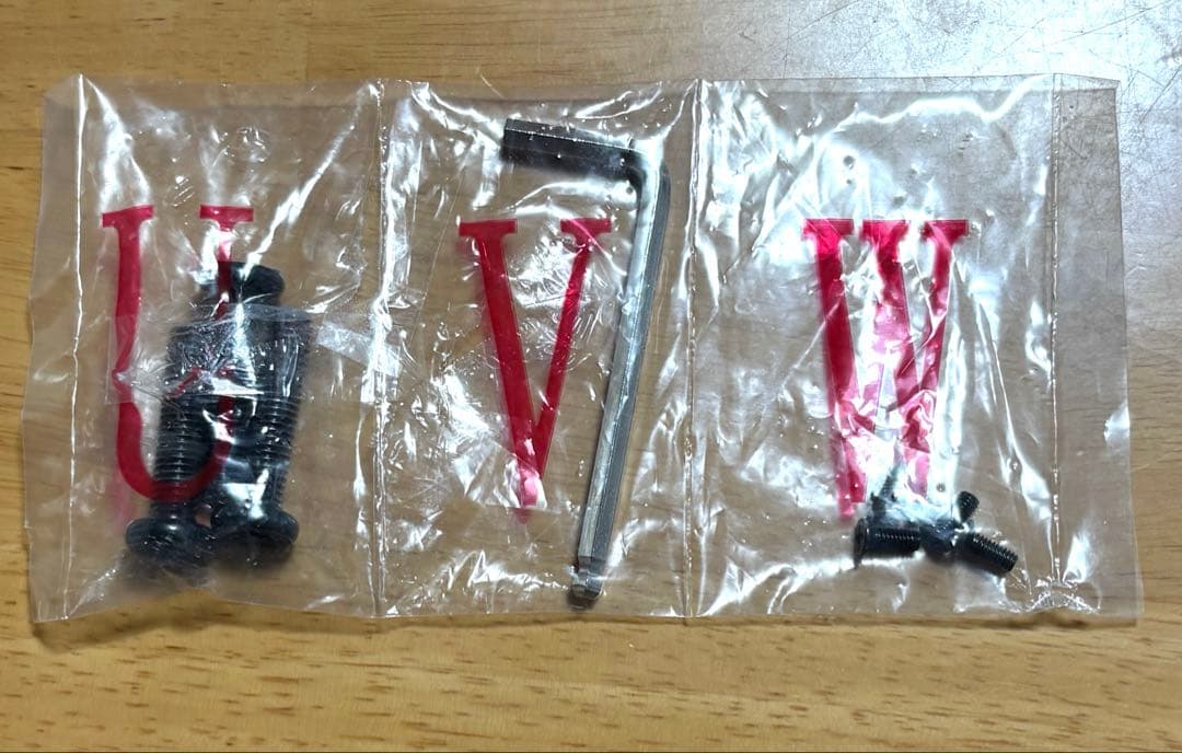 ナカムラ WALLテレビスタンド サウンドバー棚板 M95cm