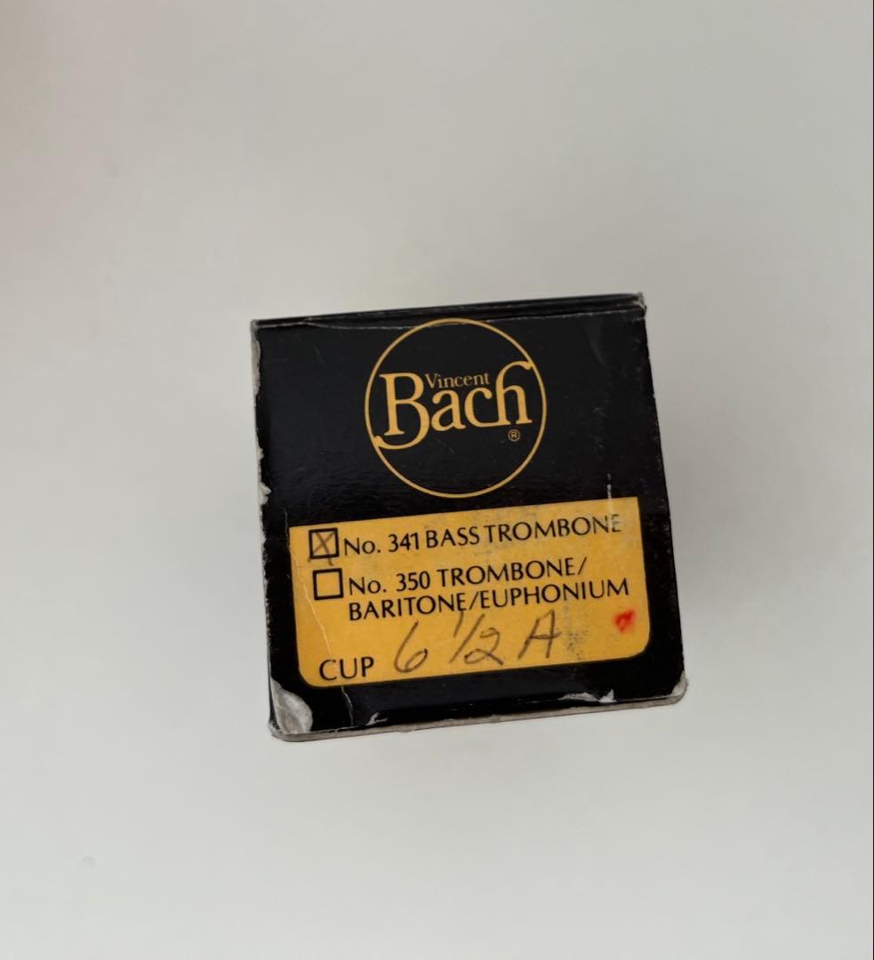 トロンボーン/ユーフォニアム　マウスピース　太管　6 1/2A