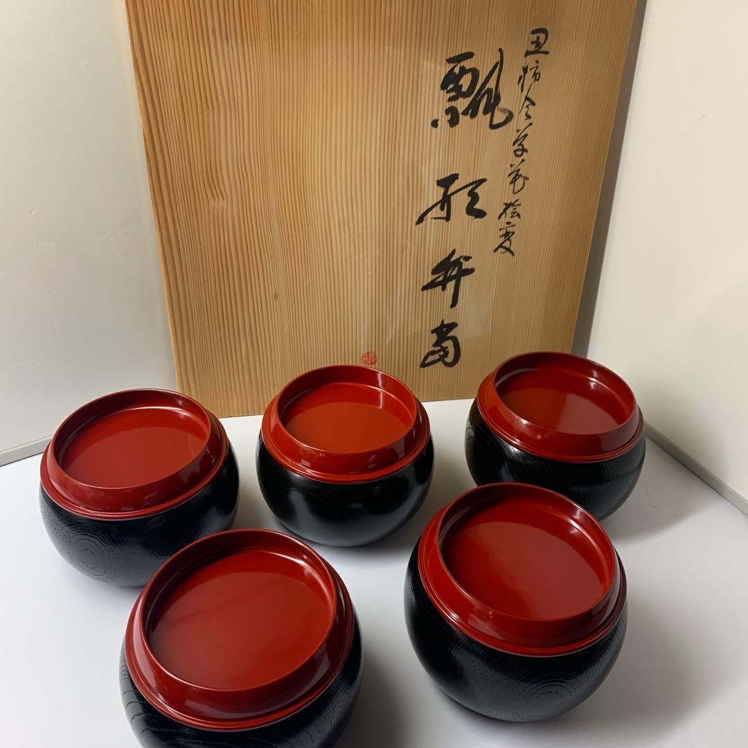 瓢箪型弁当箱　瓢箪弁当　漆器　アソベ光石製　5個