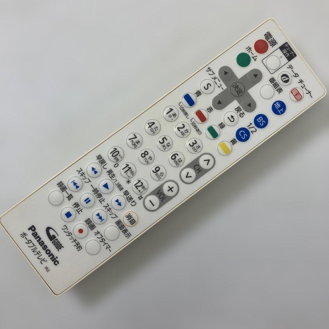 パナソニック プライベートビエラ UN-10E6D チューナー UN-E6S