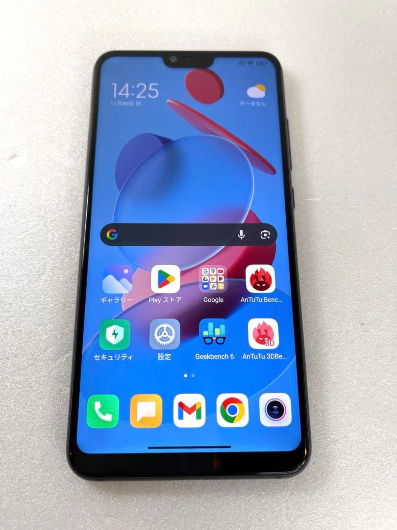 Xiaomi シャオミMi 8 Lite グローバル版　6GB 64GB