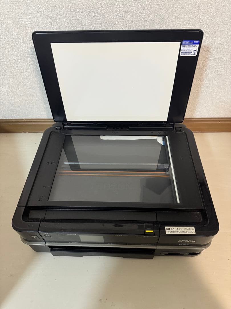 EPSON インクジェットプリンター 本体