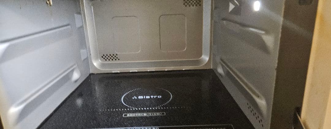 Panasonic Bistro ホワイト電子レンジ NE-BS605-W