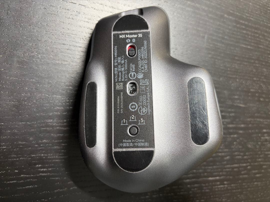 Logicool MX MASTER 3S マウス ペイルグレー