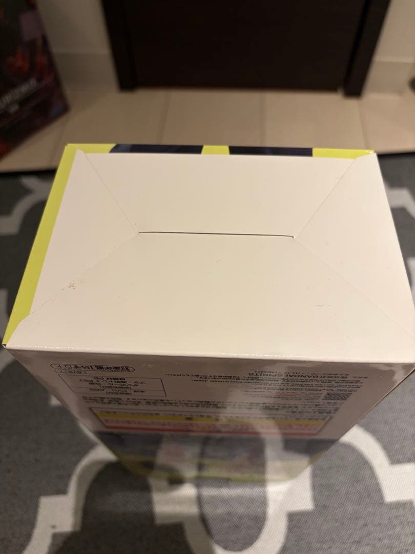 僕のヒーローアカデミア 爆豪勝己 B賞フィギュア 紡がれる想い