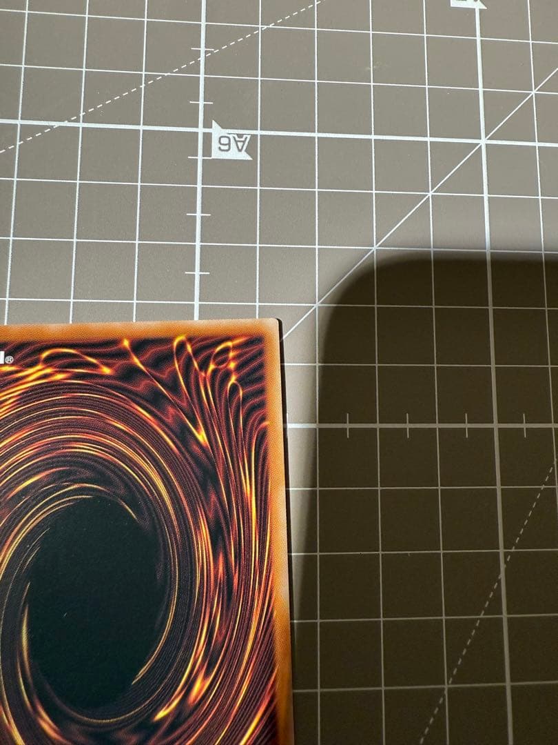 遊戯王OCG 誇りと魂の究極竜 25th シークレット