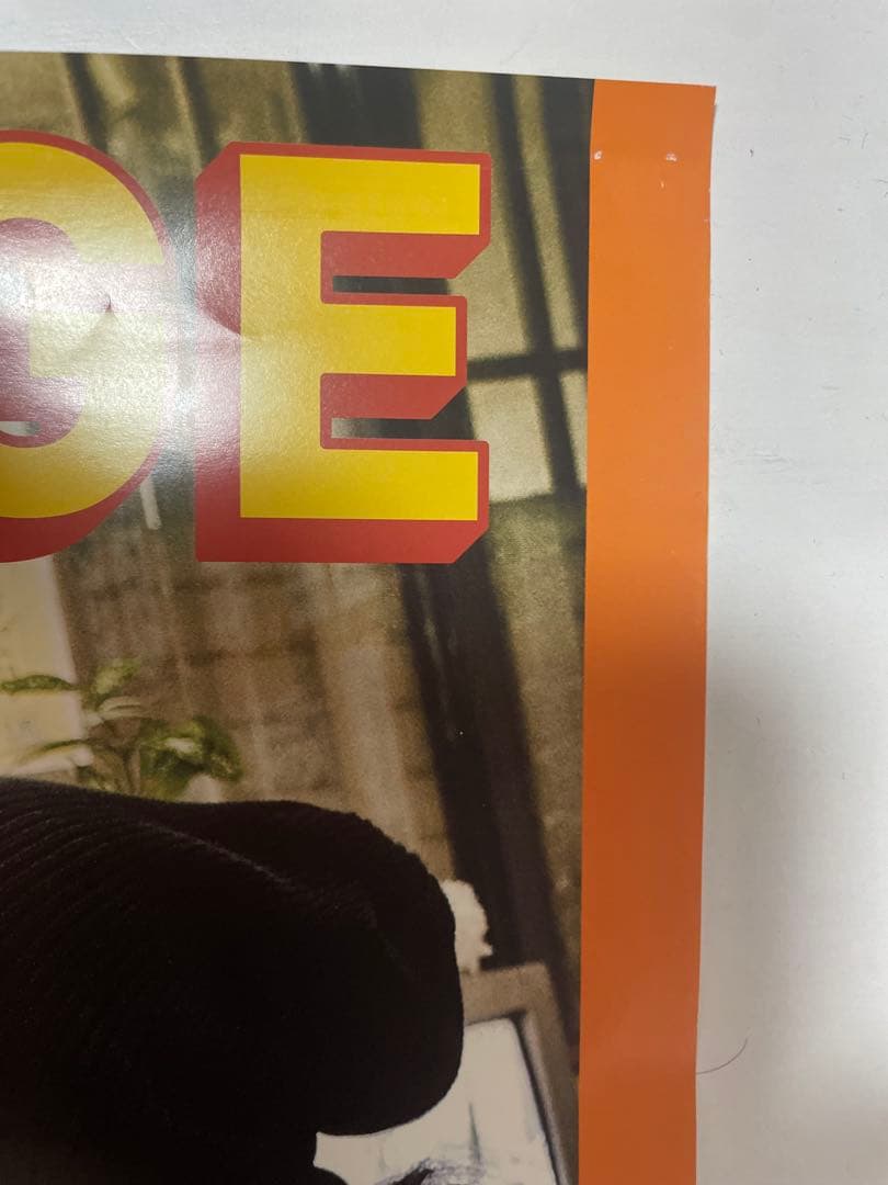 レア！非売品ORANGE RANGE PANIC FANCY B2告知ポスター