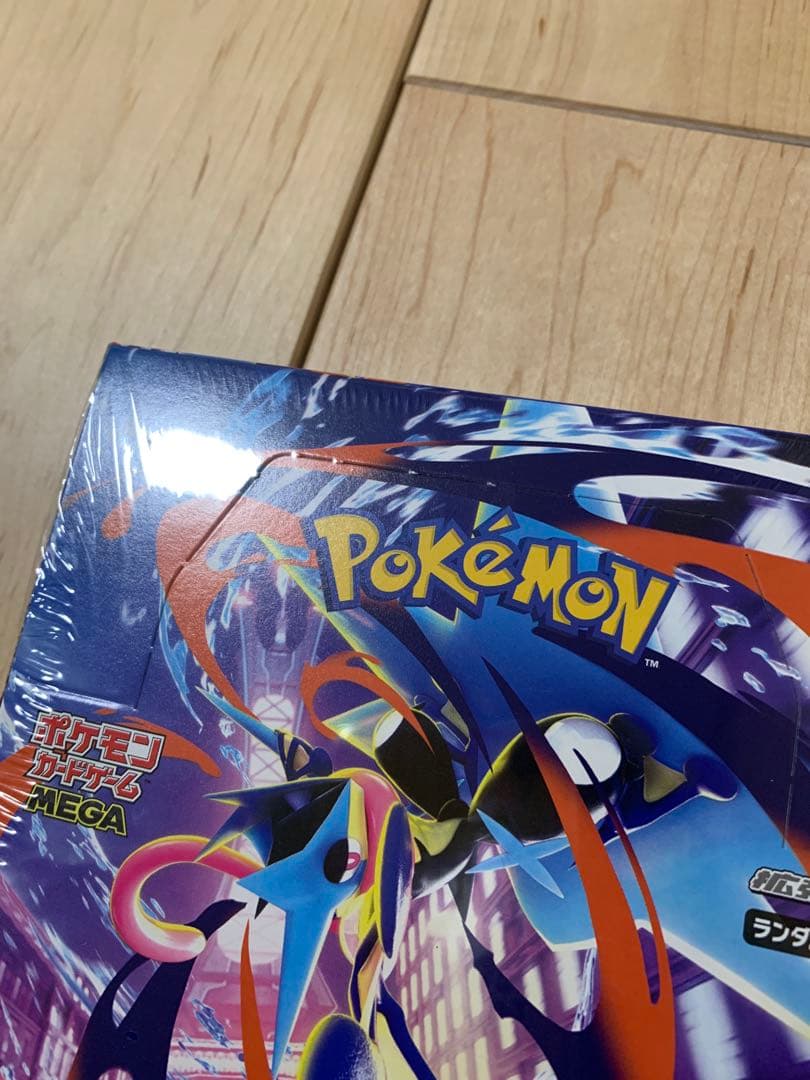 シュリンク付ポケモンカードゲームMEGA ニンジャスピナー 拡張パック