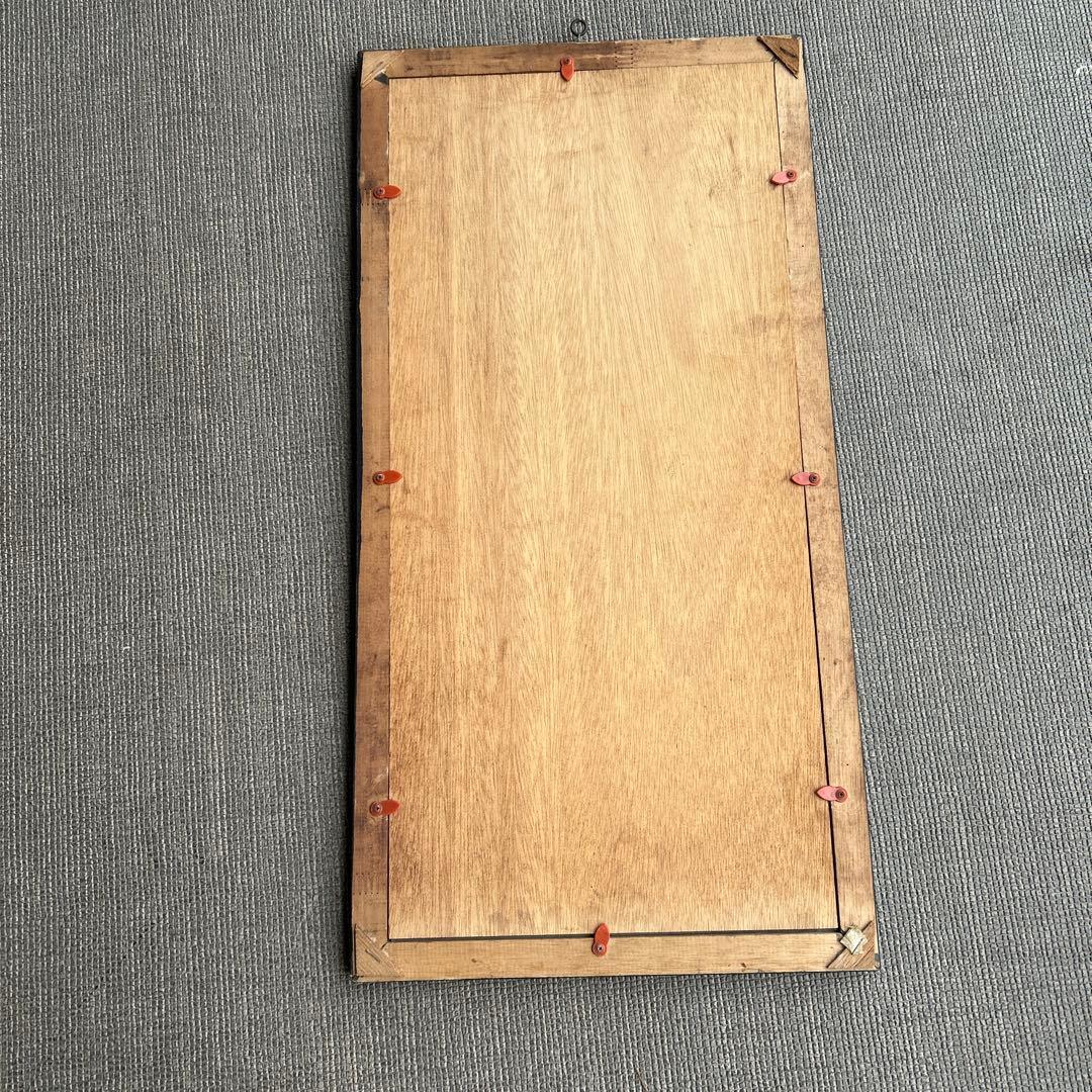 日蓮宗御本尊曼荼羅 肉筆 朱印有 南無妙法蓮華経 掛軸