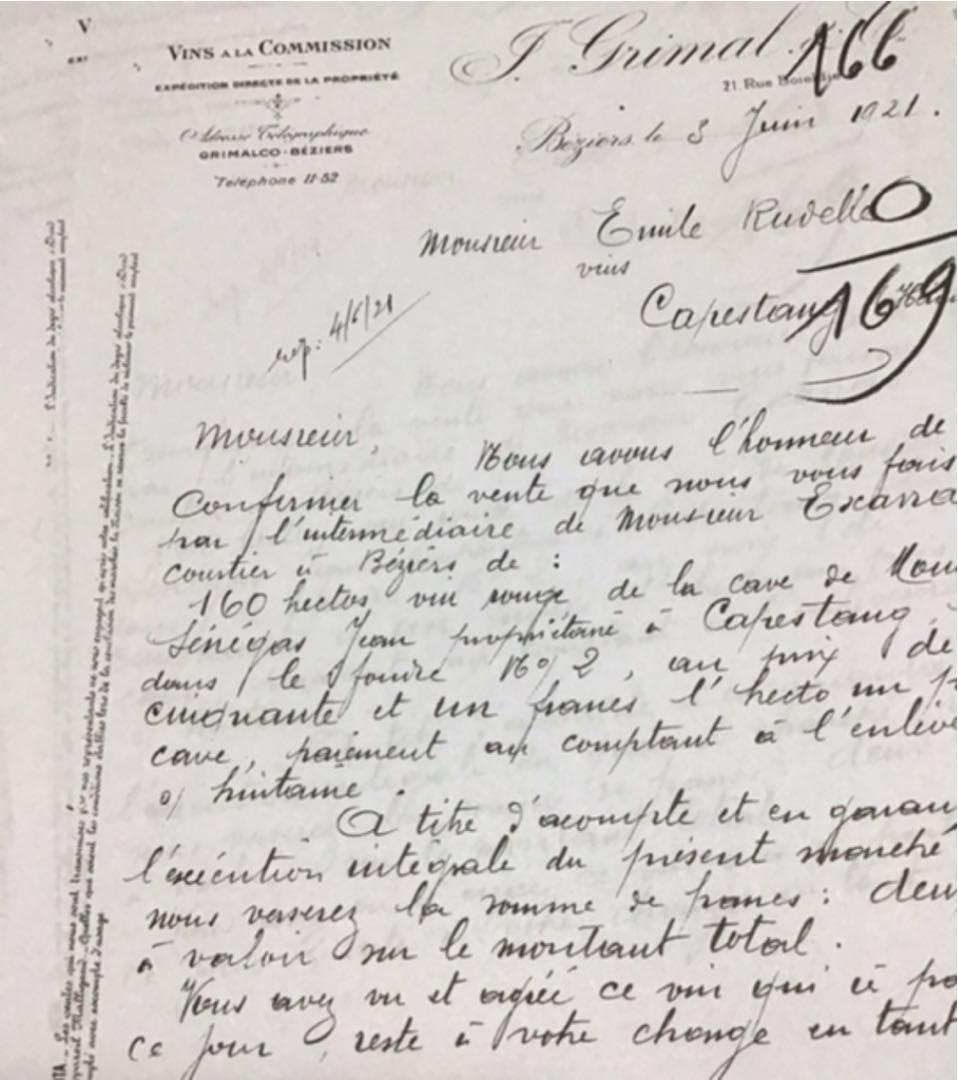 ハンドメイド　グラシン紙　袋　造花