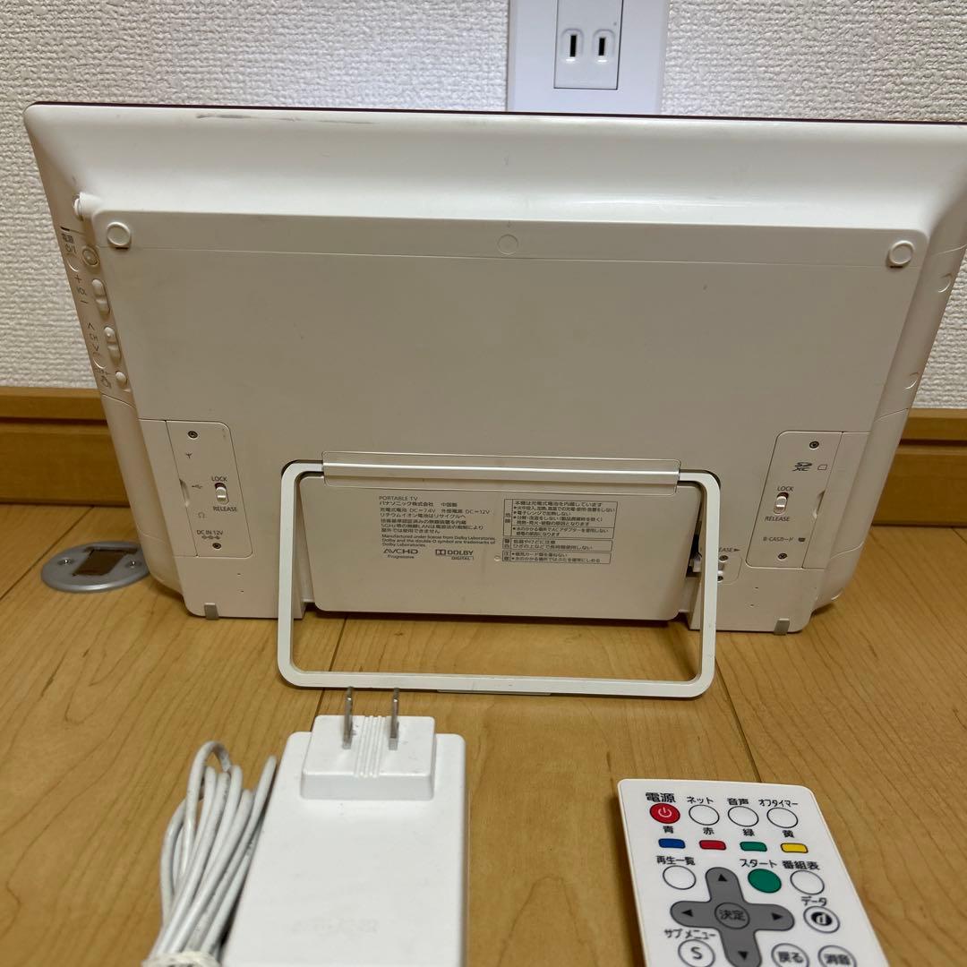 PanasonicプライベートビエラSV-ME5000-P
