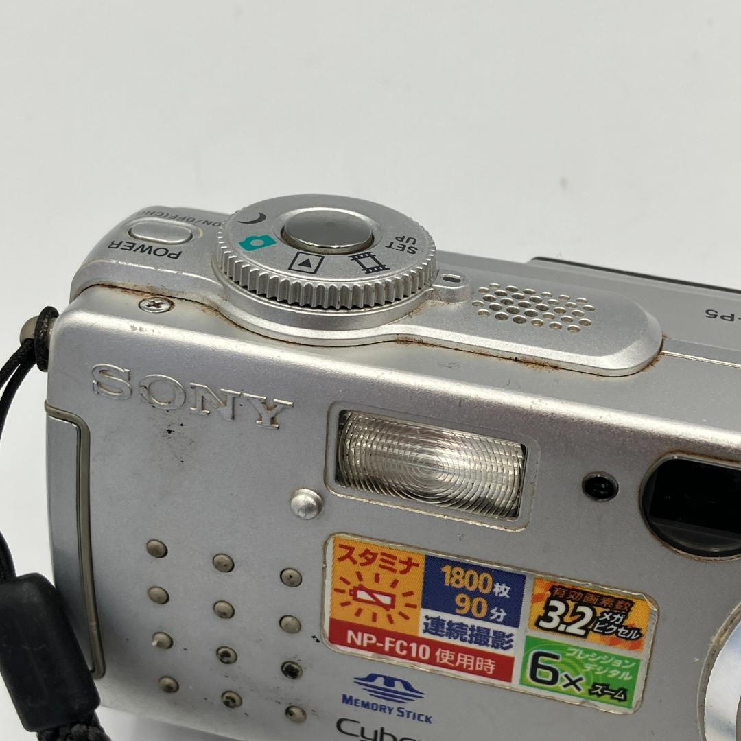 ⭐️初期Cyber-shot⭐️SONY DSC-P5 シルバー