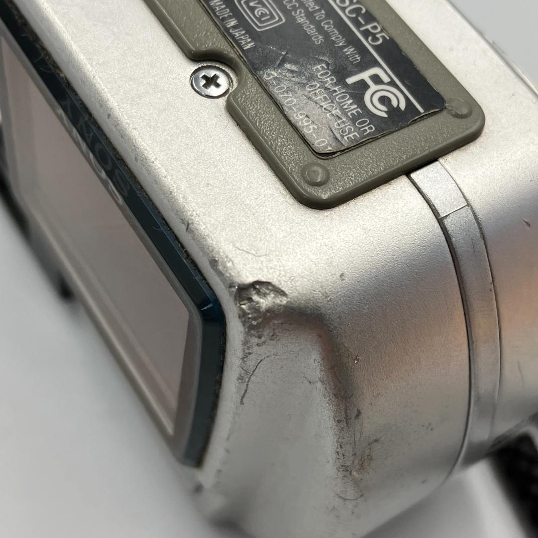 ⭐️初期Cyber-shot⭐️SONY DSC-P5 シルバー