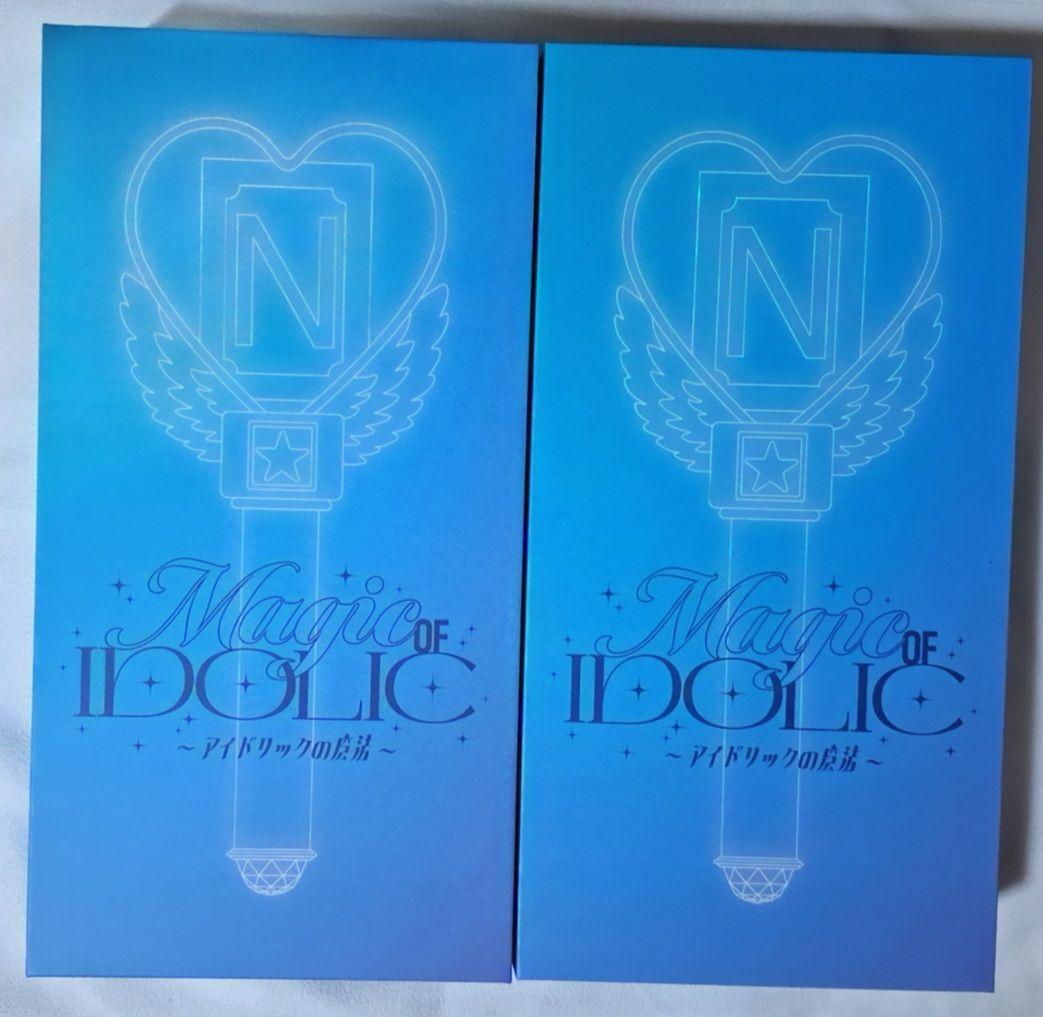 中島健人　IDOL1ST　ペンライト　うちわ　各2点　4点セット