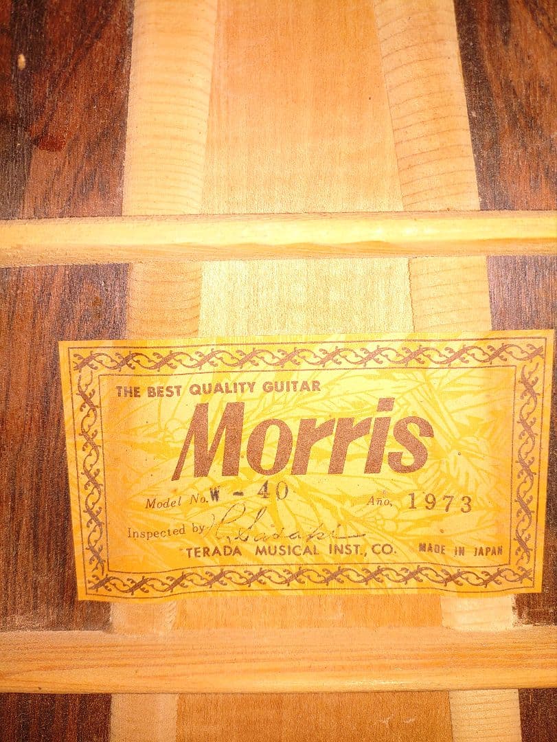 Morris 　W-40　 １９７３年