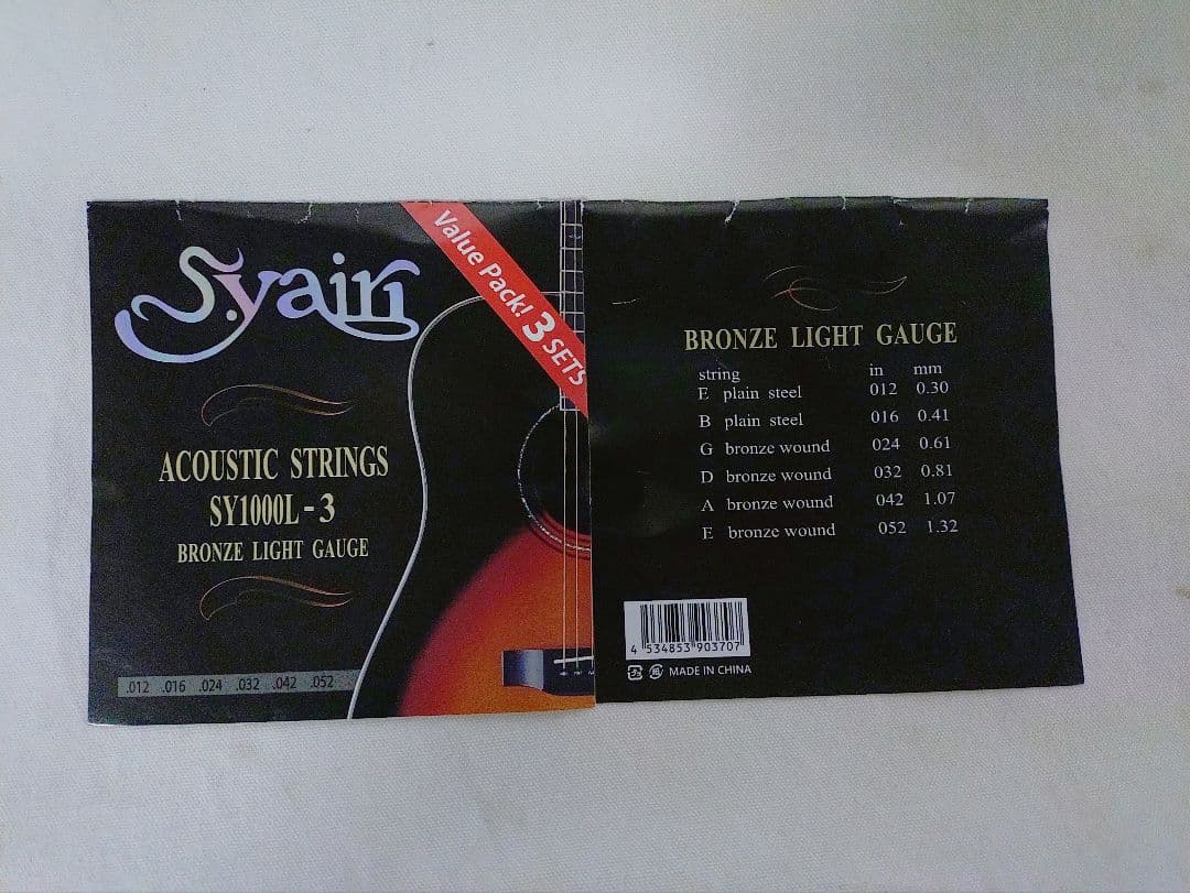 Morris 　W-40　 １９７３年