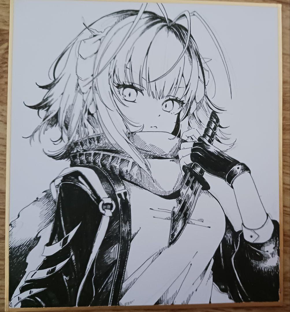 マリモEXページ