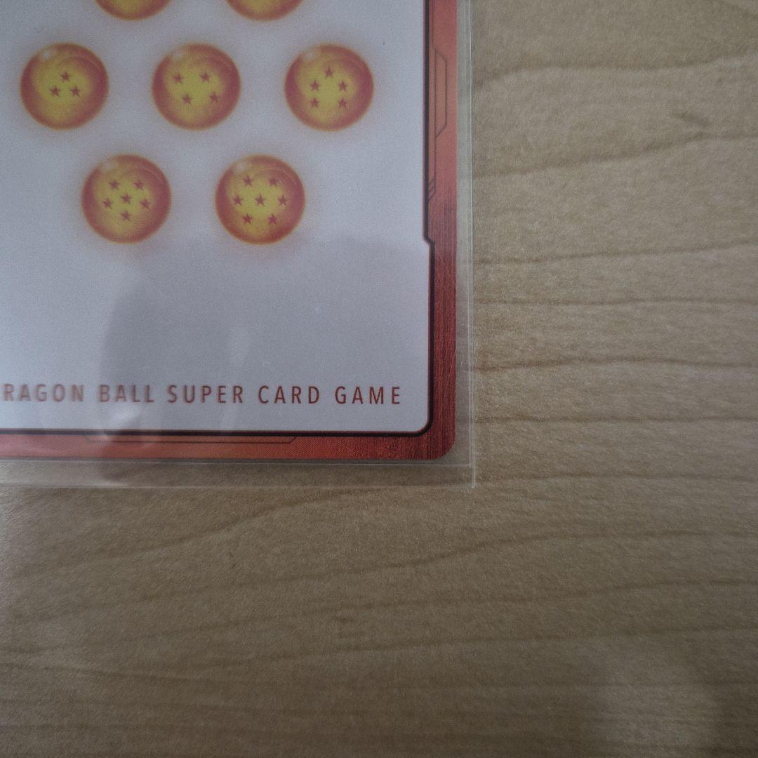 ドラゴンボールマンガブースター 02 37巻 エナジーマーカー 金エナマE-85