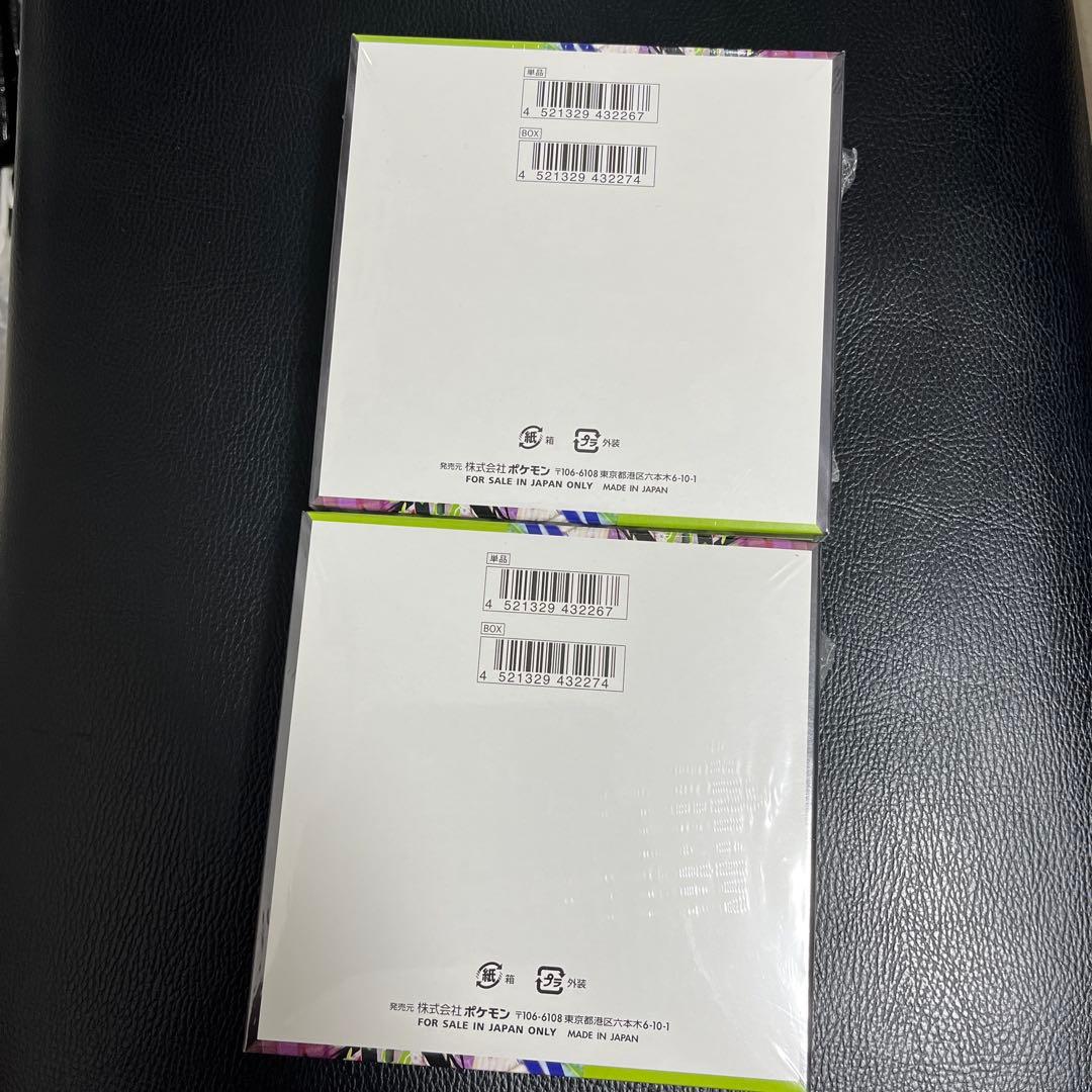 ムニキスゼロ　シュリンク付き　2BOX ポケモンカード　完全未開封