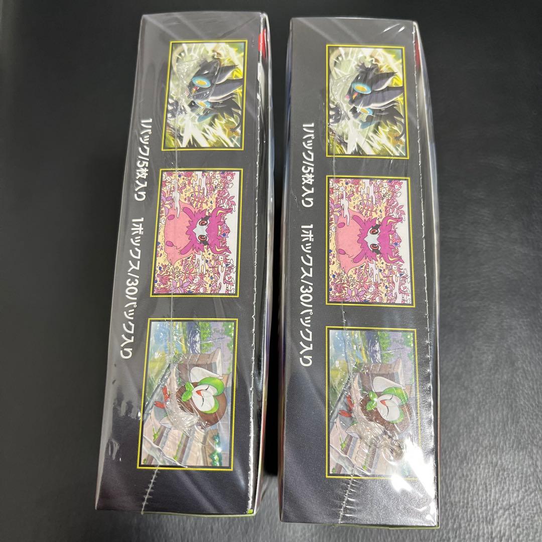 ムニキスゼロ　シュリンク付き　2BOX ポケモンカード　完全未開封