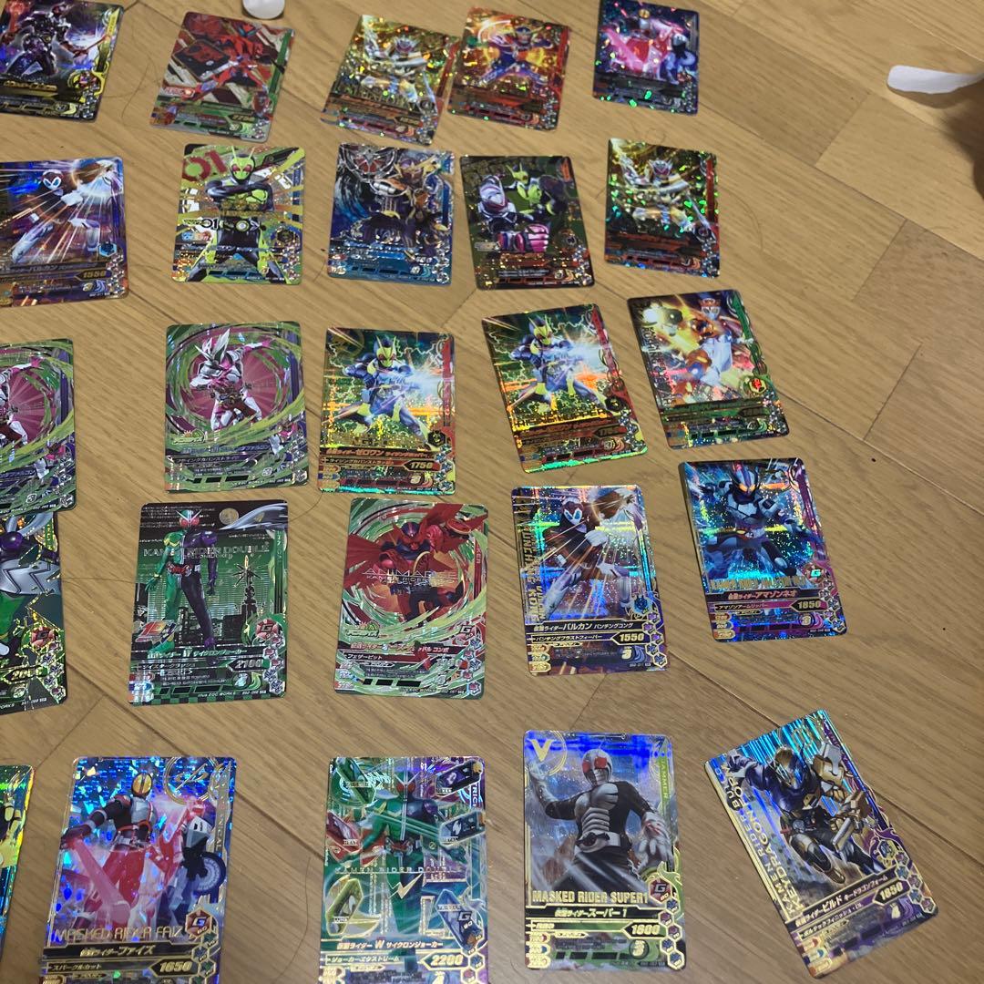 仮面ライダーガンバライジング多分レアカード