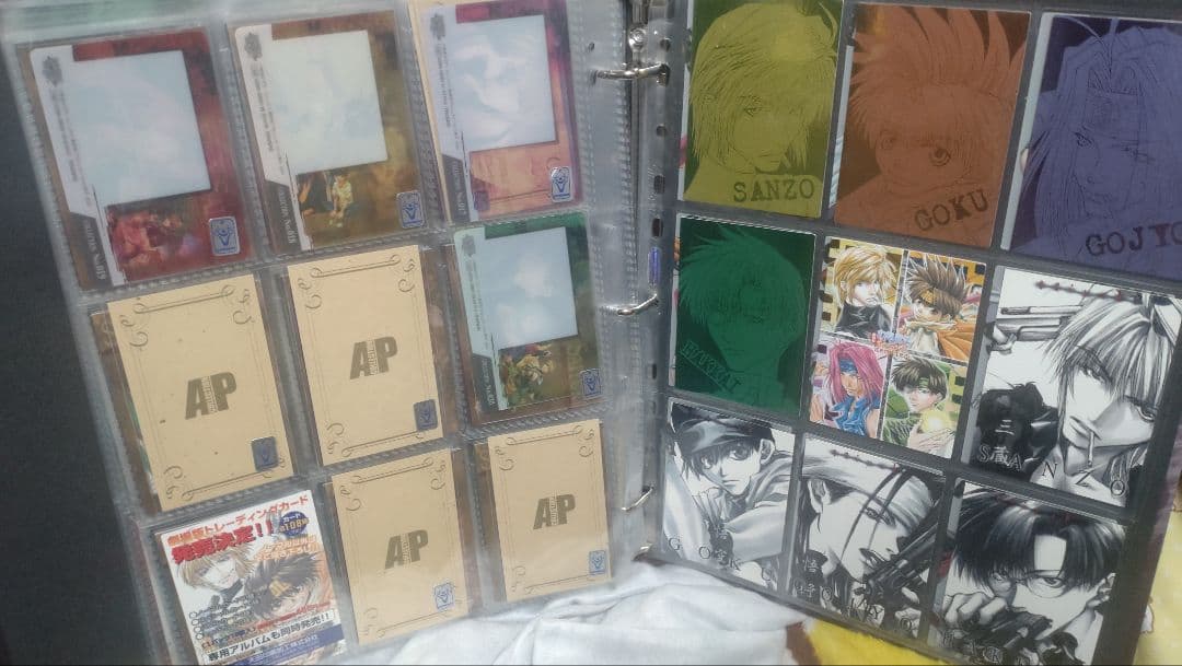 最遊記 トレーディングカードまとめ(ファイル付き)