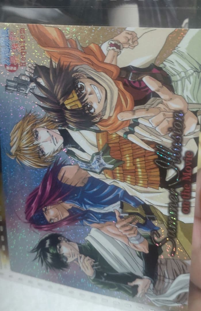 最遊記 トレーディングカードまとめ(ファイル付き)