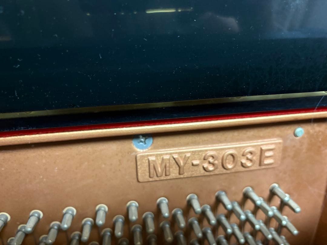 EMPEROR アップライトピアノ KAWAI製