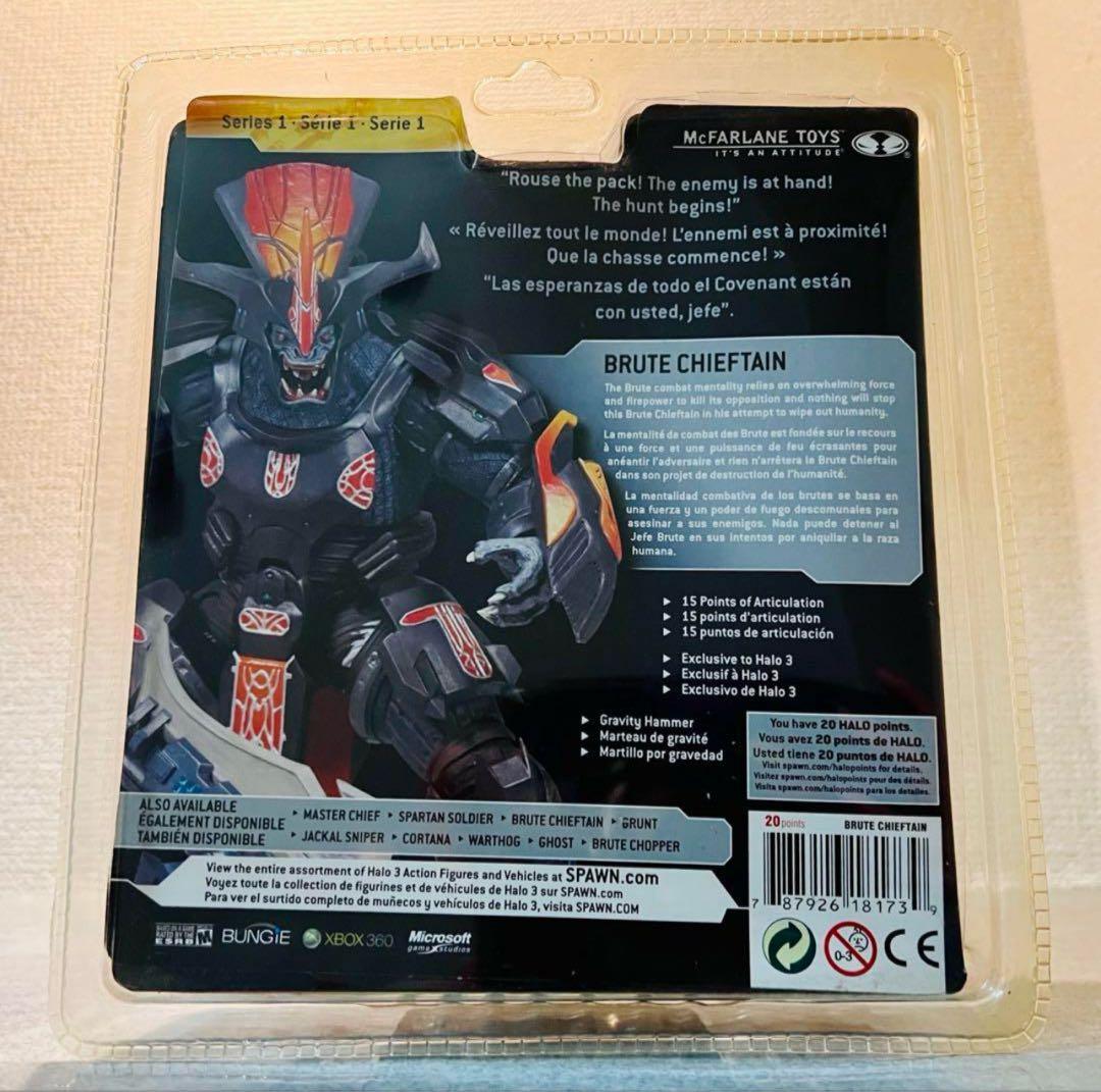 【未開封】McFARLANE TOYS HALO 3 フィギュア 4体セット