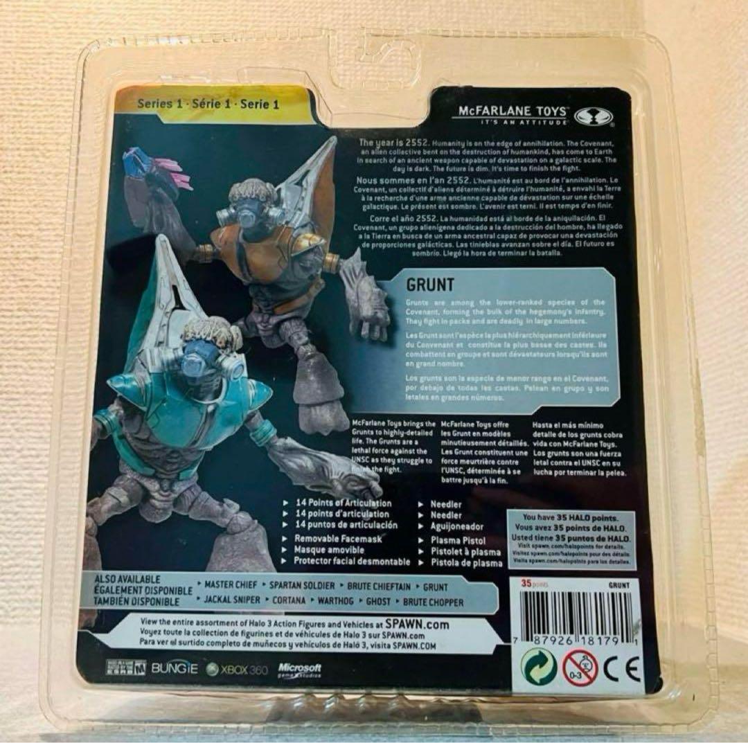 【未開封】McFARLANE TOYS HALO 3 フィギュア 4体セット