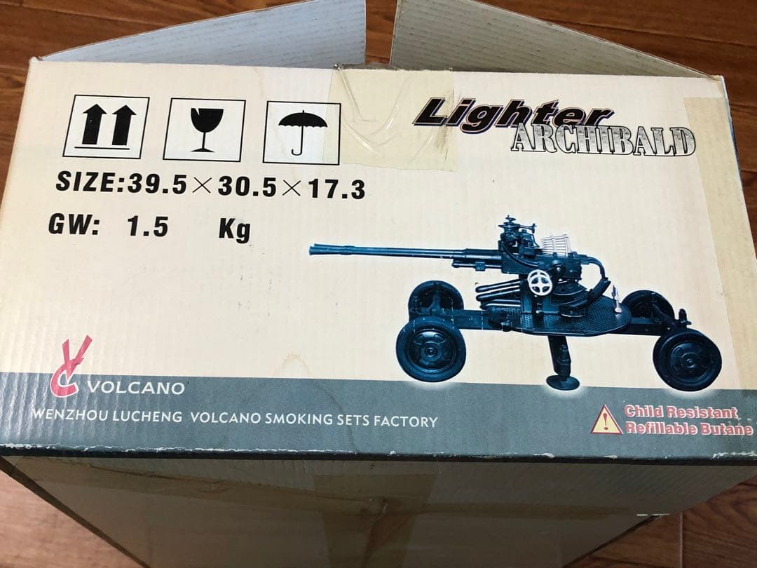 VOLCANO製　対空砲車両　ベース•砲金属製