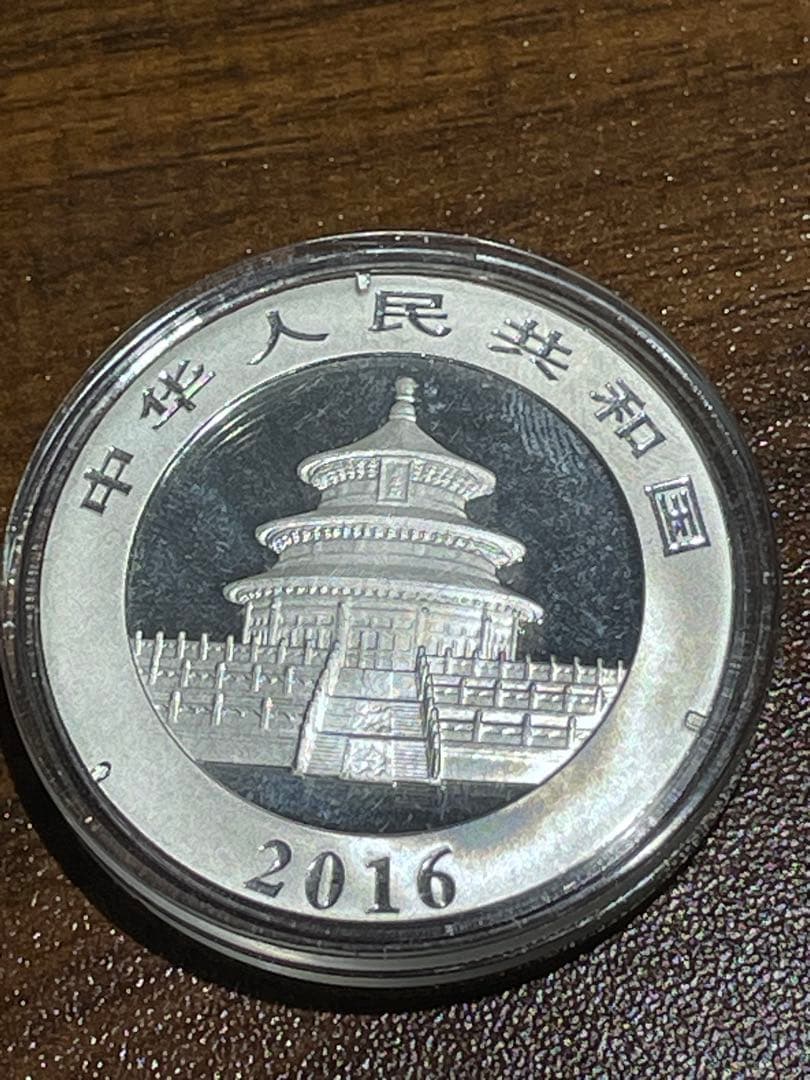 パンダ銀貨　中華人民共和国　中国2016年パンダ銀貨30g