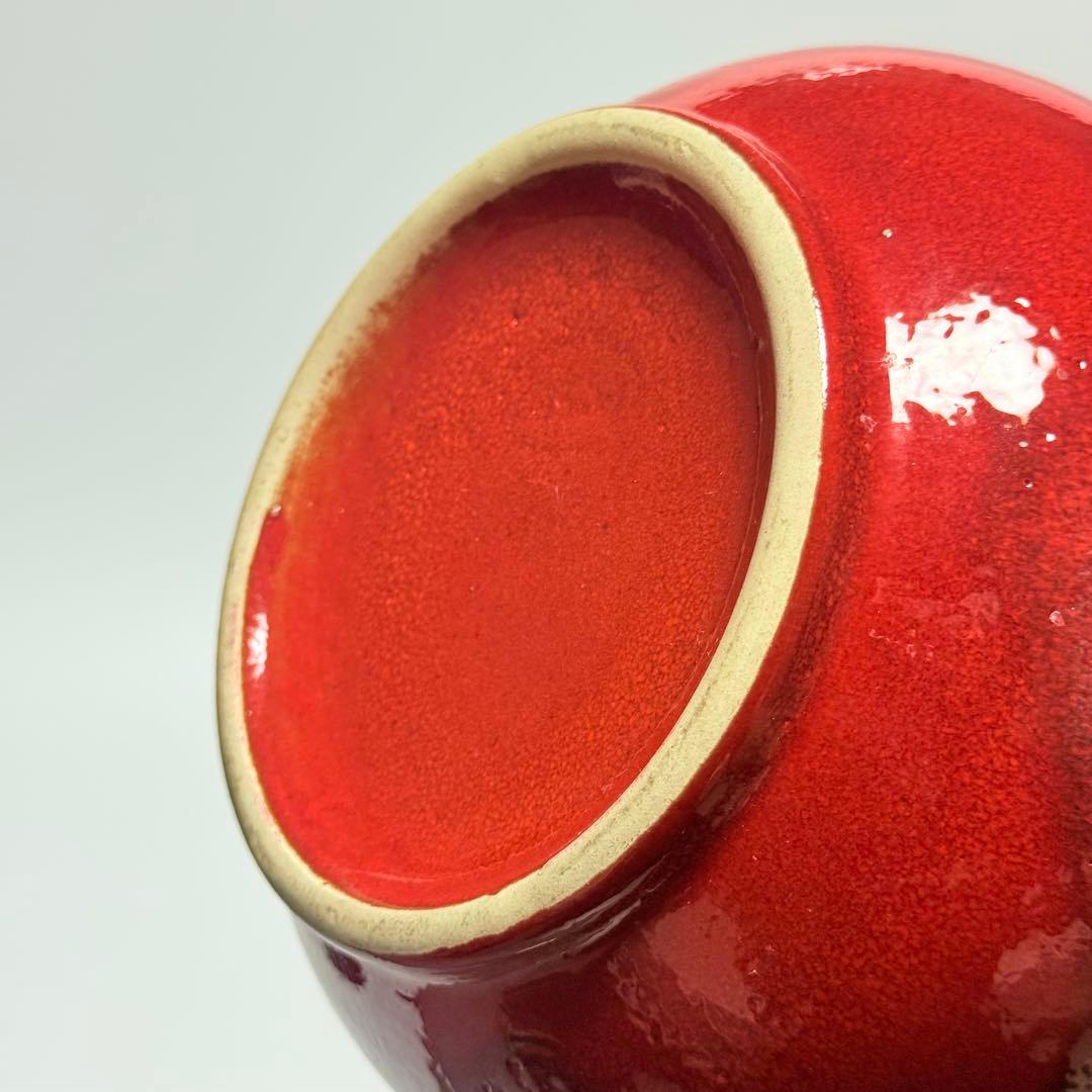 Jasba 20cm fat lava ファットラバ ミッドセンチュリー